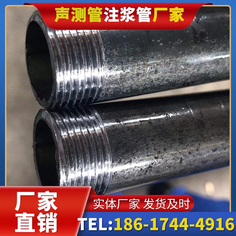 通榆打桩声测管的定制化服务与异形桩基适配