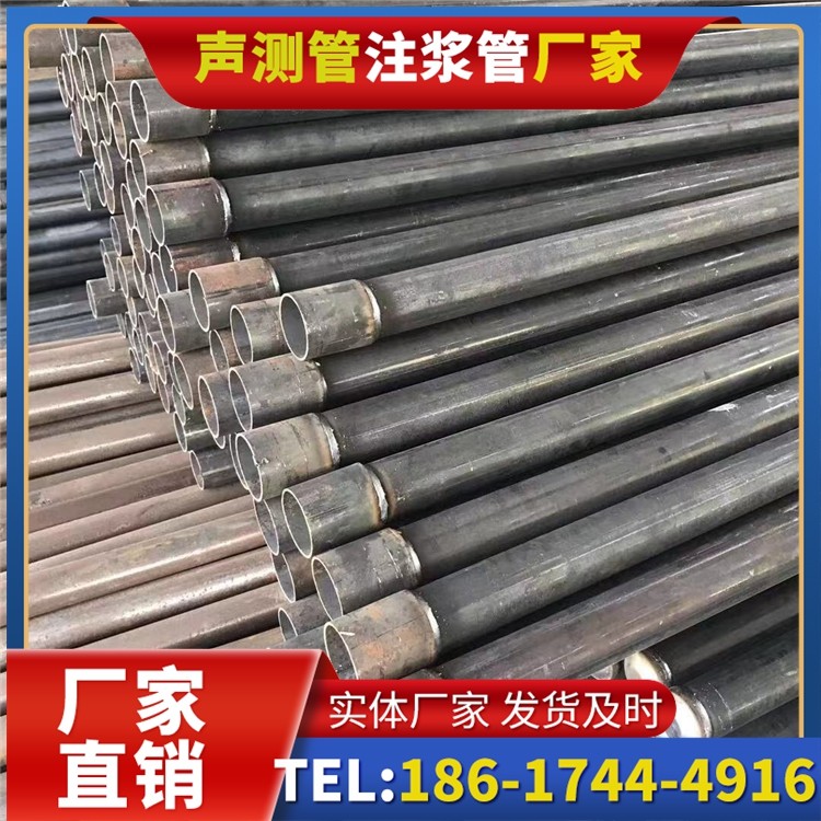 通榆桩基施工声测管的废旧管材回收与再利用