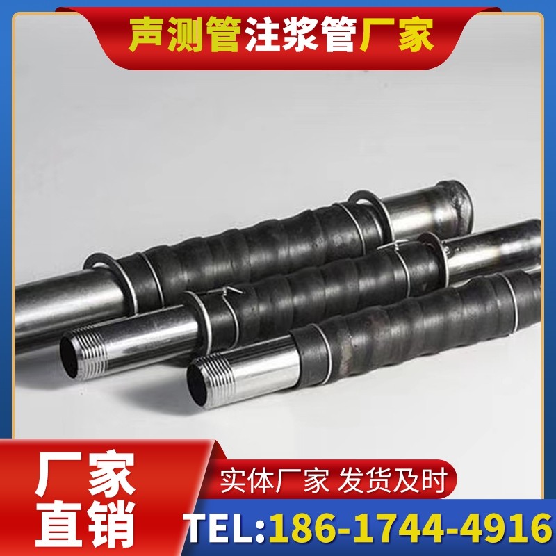 通榆打桩声测管的检测数据解读与应用