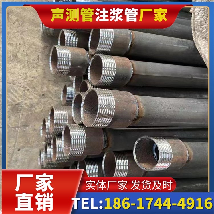 通榆采购批量对声测管价格的影响及议价策略