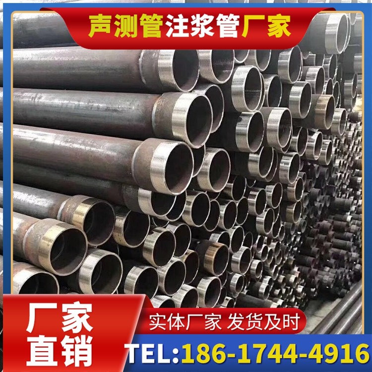 通榆桩基声测管在高层建筑施工中的质量把控重点
