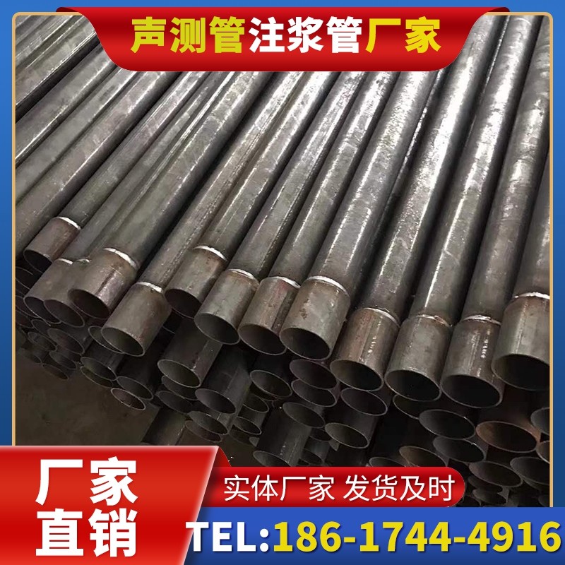 通榆套筒式声测管的用户常见疑问与解答