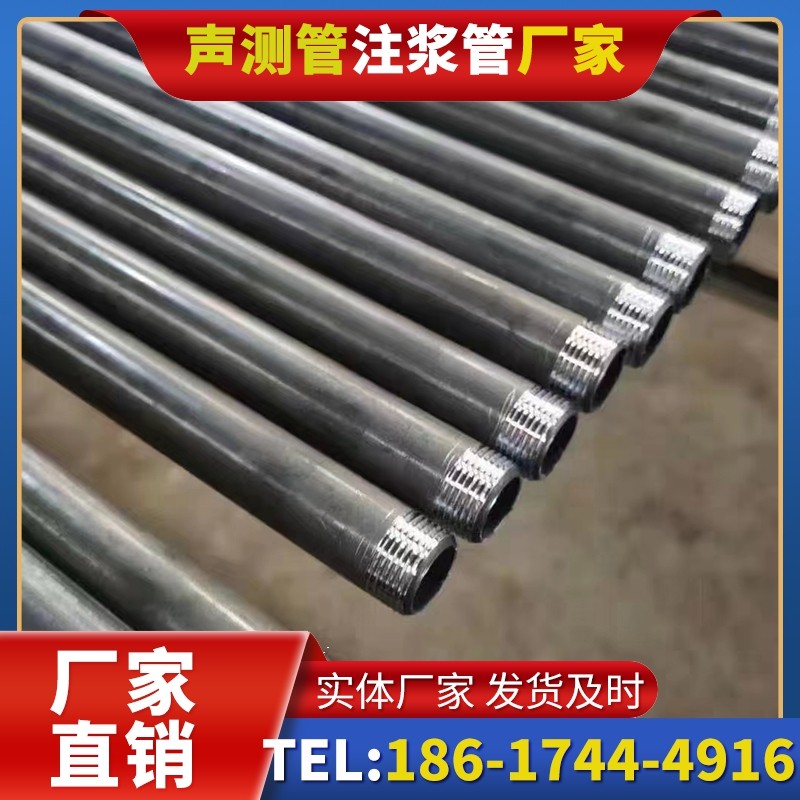 通榆套筒式声测管在大直径桩基中的应用方案