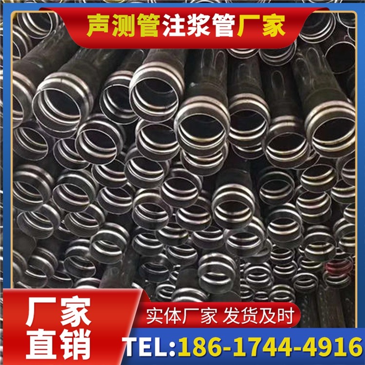 通榆声测管制造厂家的生产工艺差异及影响