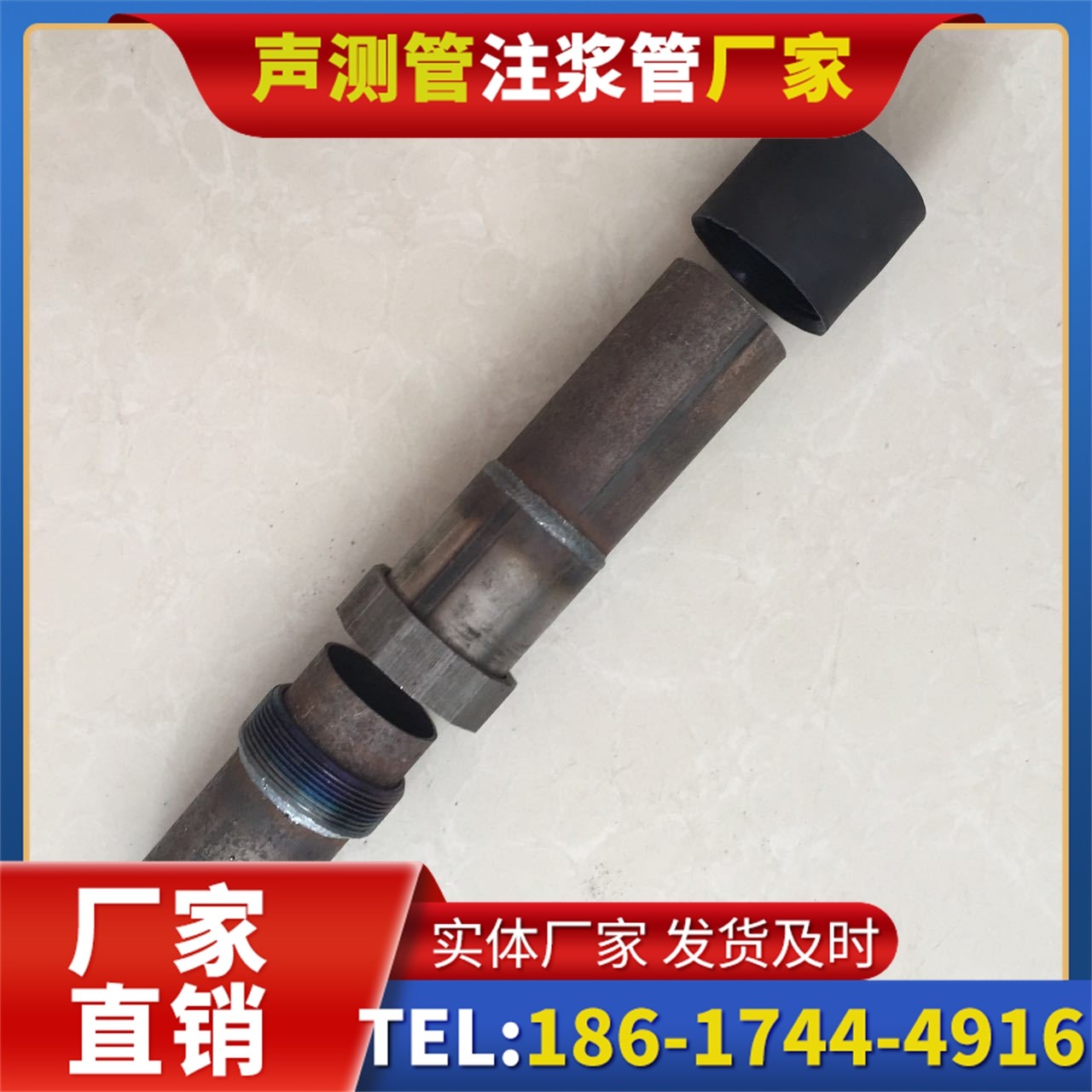 通榆声测管厂家的应急生产能力，应对项目突发需求