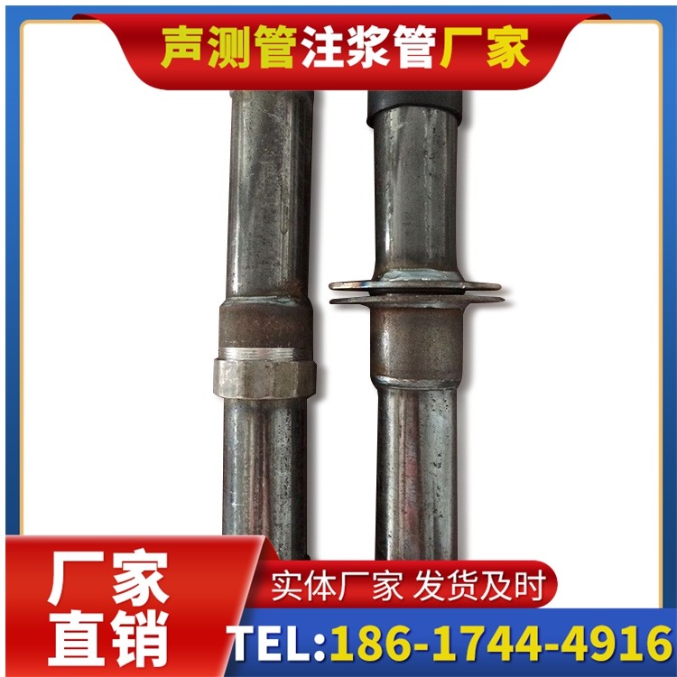 通榆桩基施工声测管与混凝土浇筑的协同控制要点