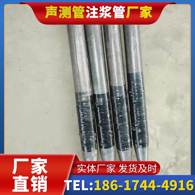 通榆桩基声测管的使用寿命影响因素与延长方法